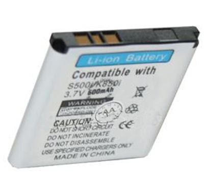 Batterie Standard Pour Sony Ericsson W995