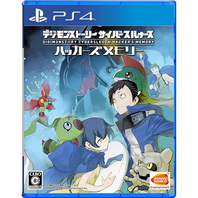 Digimon Story Cyber Sleuth Hacker's Memory Pour Playstation 4