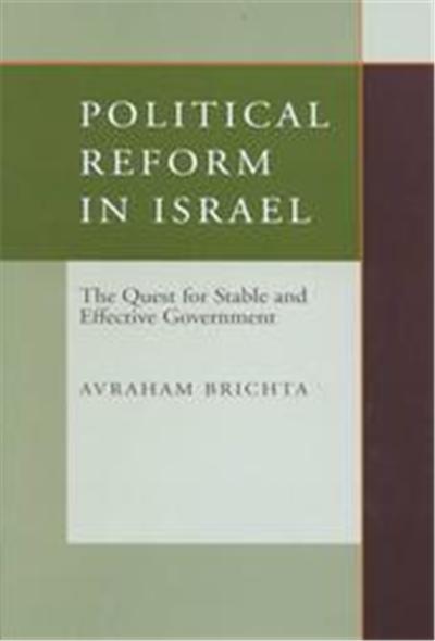 Political Reform in Israel
