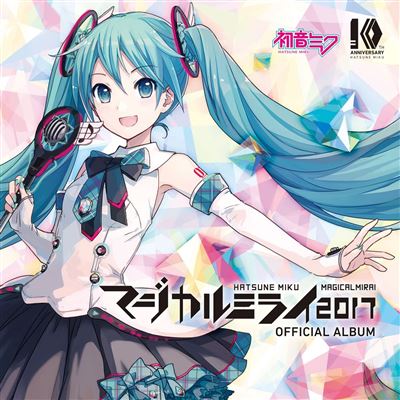 Hatsune Miku - Magical Mirai 2017 Official Album [cd+dvd Limited Edition]
