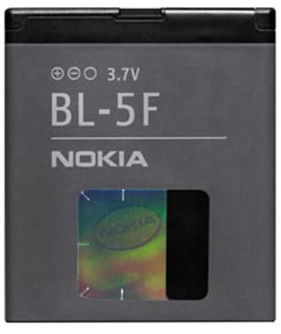 Batterie Lithium-Ion d'Origine BL-5F pour Nokia N93i -Univers Gsm