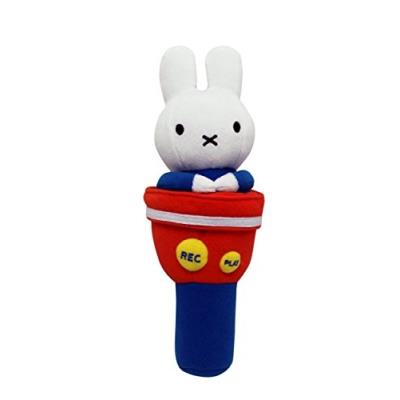 Miffy - 33714 - Microphone Musical