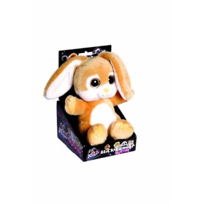 Blickfänger 14168 peluche lapin avec paillettes 20 cm
