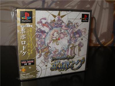 Poporogue - Import Japonais