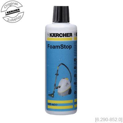 Karcher Kärcher Foam Stop - Solution Anti-Mousse pour Aspirateur, pour Nettoyeur Moquette - pour Kärcher Sv 1802, Sv 1902