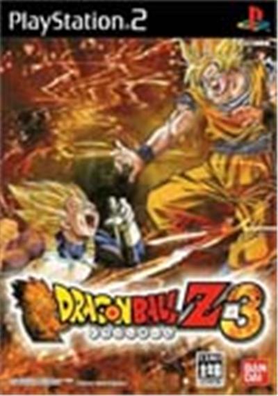 Dragon Ball Z 3 - Import Japonais