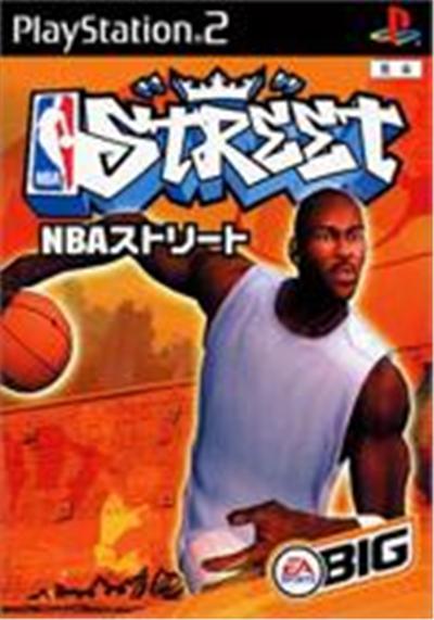NBA Street - IMPORT JAPONAIS