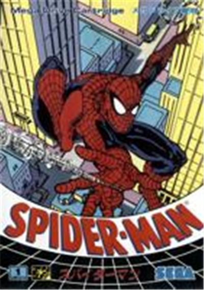 Spider-Man - Import Japonais
