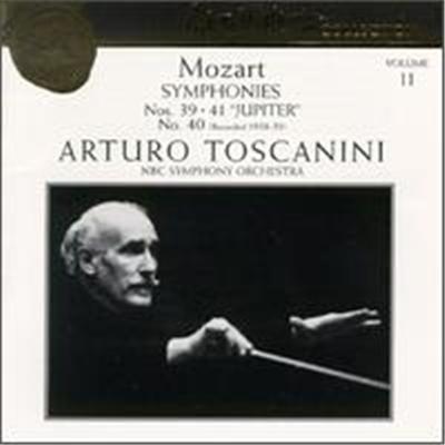 Mozart: Symphonies Nos. 39, 40, 41