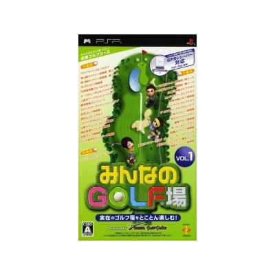 Minna no Golf Ba - IMPORT JAPONAIS
