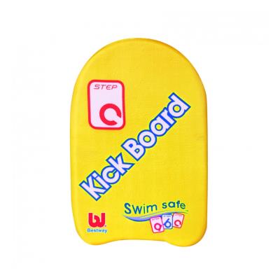 Planche de natation 46x30 cm/ Jeux Jouets
