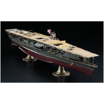 Hasegawa - Photodécoupe Maquette bateau Akagi Ultime