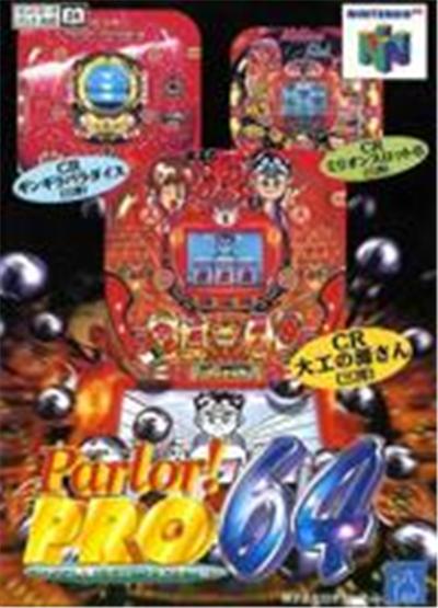 Parlor! Pro 64: Pachinko Jikki Simulation - IMPORT JAPONAIS État correct -  reconditionné disponible sur Fnac