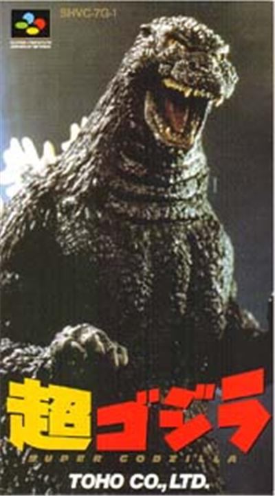 Acheter Super Godzilla - IMPORT JAPONAIS État correct - 24,99 € Super Godzilla - IMPORT JAPONAIS État correct - reconditionné disponible sur Fnac