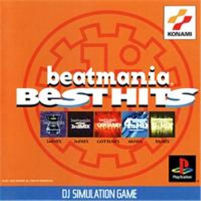 Beatmania Best Hits - IMPORT JAPONAIS