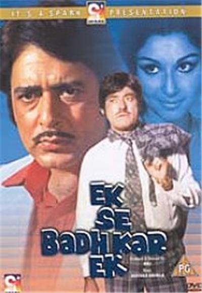 Ek Se Badhkar Ek , (Hindi Language)