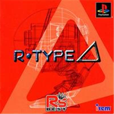 R-Type Delta (R's Best) - IMPORT JAPONAIS
