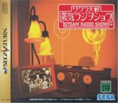 Sakura Taisen (Sakura Wars): Jouki Radio Show - Import Japonais