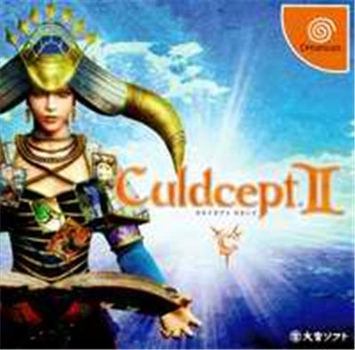 Culdcept II - IMPORT JAPONAIS