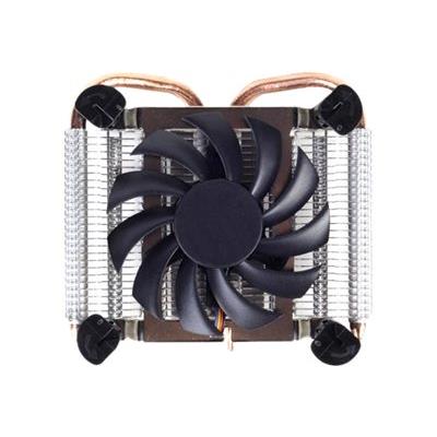 SilverStone Argon Series AR04 - refroidisseur de processeur