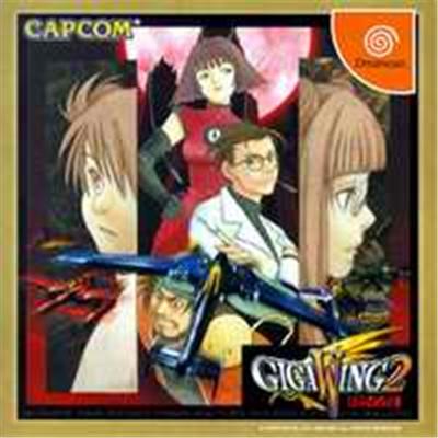 Capcom Giga Wing 2 - Import Japonais