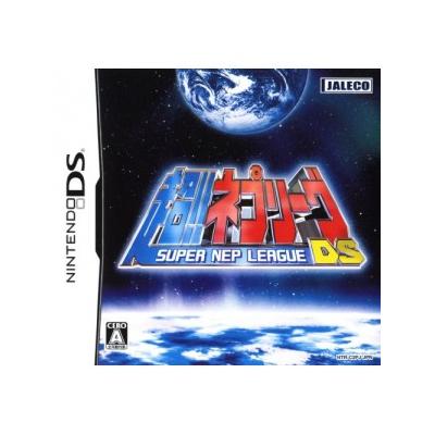 Chou!! Nep League DS - IMPORT JAPONAIS État correct -  reconditionné disponible sur Fnac