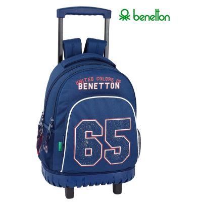 Benetton Sac à dos Cartable Sac à dos Cartable avec roulettes compact