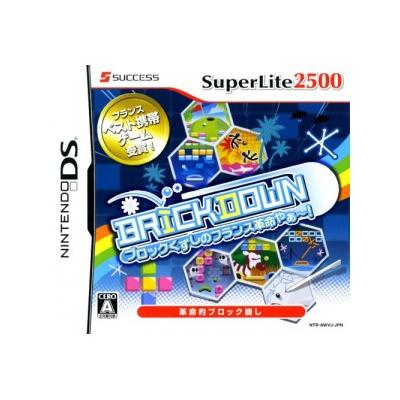 SuperLite 2500 Brickdown - IMPORT JAPONAIS