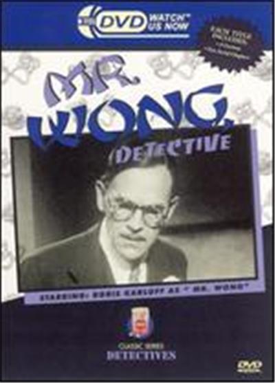 Mr. Wong, Detective - DVD Zone 1