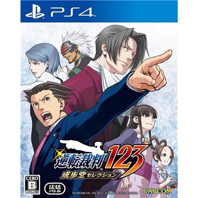 Phoenix Wright: Ace Attorney Trilogy (multi-language) Pour Playstation 4