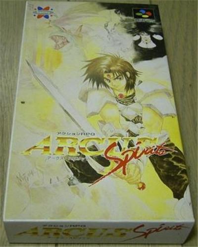 Arcus Spirits - IMPORT JAPONAIS État correct -  reconditionné disponible sur Fnac