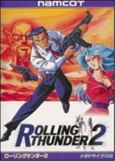 Rolling Thunder 2 - IMPORT JAPONAIS