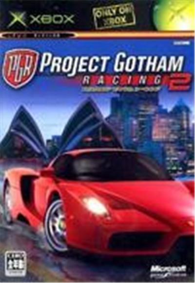 Project Gotham Racing 2 - Import Japonais