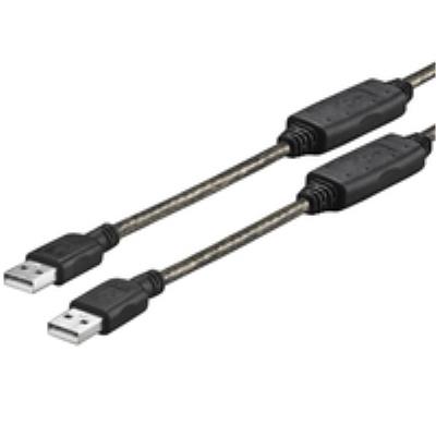 Usb 2.0 cable a - a m - m 10 m built - in amplifer profusion prousbaa10