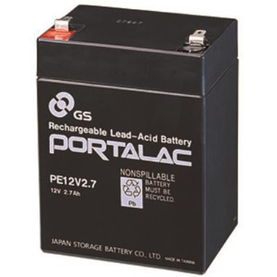Batterie Mipro MB-30