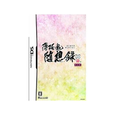 Hakuouki: Zuisouroku DS [Limited Edition] - IMPORT JAPONAIS  -  reconditionné disponible sur Fnac