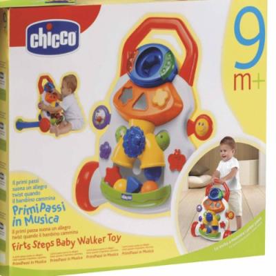 trotteur gym chicco