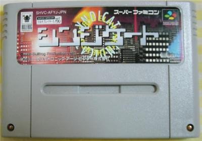 Syndicate - IMPORT JAPONAIS