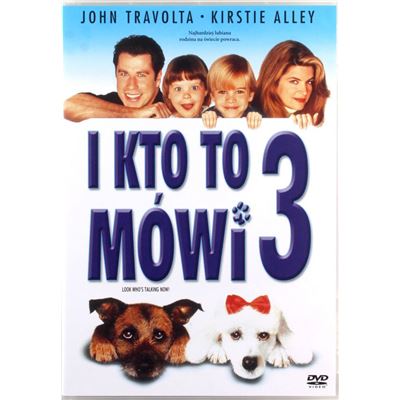 Allô maman, c'est Noël (I kto to mówi 3) [DVD]