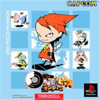 Capcom One Piece Mansion - Import Japonais