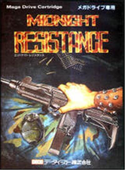 Midnight Resistance - IMPORT JAPONAIS État correct -  reconditionné disponible sur Fnac