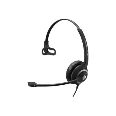 Sennheiser Circle SC 230 MS II - koptelefoon