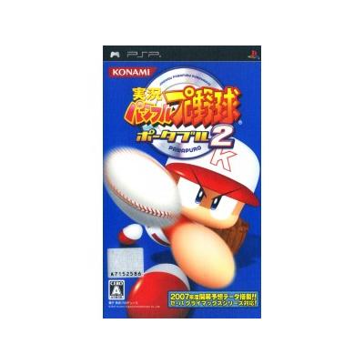Jikkyou Powerful Pro Baseball Portable 2 - IMPORT JAPONAIS