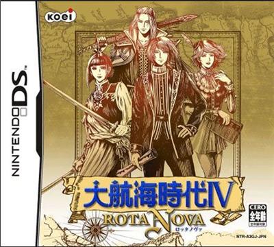 Daikoukai Jidai IV: Rota Nova