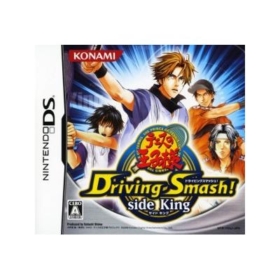 The Prince of Tennis: Driving Smash! Side King - IMPORT JAPONAIS