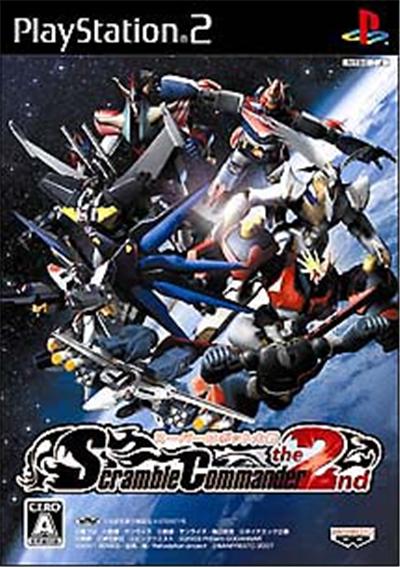 Acheter Super Robot Taisen: Scramble Commander 2 - IMPORT JAPONAIS État correct - 16,68 € Super Robot Taisen: Scramble Commander 2 - IMPORT JAPONAIS État correct - reconditionné disponible sur Fnac