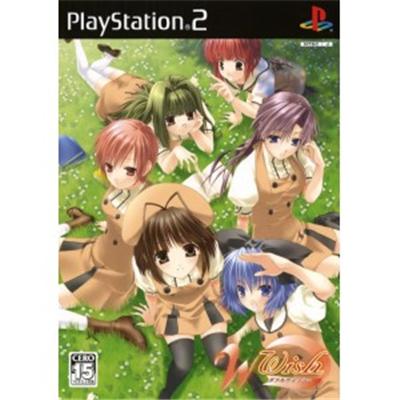 W: Wish [IMPORT JAPONAIS]  -  reconditionné disponible sur Fnac