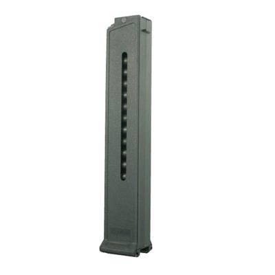 Chargeur ump slv
