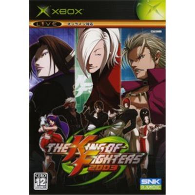 The King of Fighters 2003 [IMPORT JAPONAIS]  -  reconditionné disponible sur Fnac
