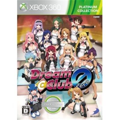 Dream Club Zero (Platinum Collection) - IMPORT JAPONAIS